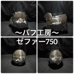 バフ工房 パン商品 バフ工房 の出品した商品 - メルカリ