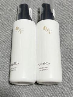 ふゆ【7本セット】ハニーロア ミルクコーター　150mL　新品未開封 Amazon.co.jp: HONEY ROA(ハニーロア) ミルクコーター 150mL