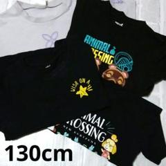 子ども服 半袖 130cm Tシャツ まとめ売り