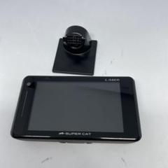 ユピテル レーダー探知機 スーパーキャット GS203 中古良品 ネズミ捕り ユピテル レーダー探知機 スーパーキャット GS203 中古良品