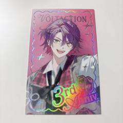 にじさんじ VOLTACTION 渡会雲雀 イヤホン アクスタ カード チェキ にじさんじ VOLTACTION チェキ 風楽奏斗 渡会雲雀 - メルカリ