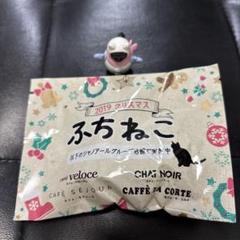 2019クリスマス カフェベローチェ「ふちねこ5匹コンプリートセット」非売品レア 黒猫好きはベローチェに通うべし！クリスマスバージョン「ふち