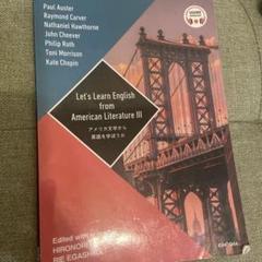 Let's Learn English from American
