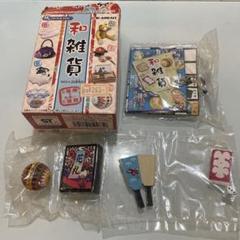 リーメント 和雑貨 色違い含む10種セット 2025年最新】リーメント 和雑貨の人気アイテム - メルカリ