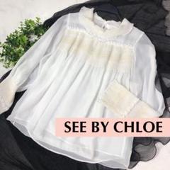 ⭐︎See By Chloe ホワイト ドット長袖シャツ 36