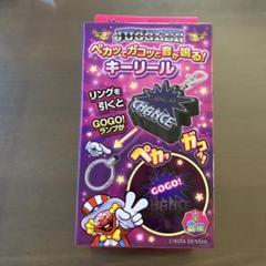 送料無料 新品 未使用 北電子 ジャグラー 店舗用 電子ポップ 2025年最新】北電子 ジャグラーの人気アイテム - メルカリ
