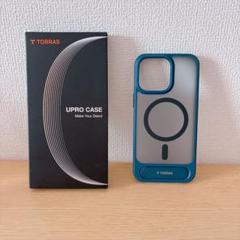 iPhone15Pro MAXケース 隠しスタンド付MagSafe対応 半透明
