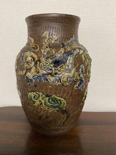 古琉球　壺 古琉球壺古典焼やちむん龍壺屋焼 - メルカリ