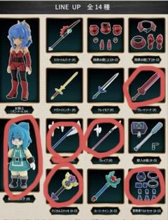 トレーディングフィギュア　全14種セット 「ガシャポンクエスト～迷いの森の案内人編～」 ガシャポンオンライン限定 ガシャポンクエスト～迷いの森の案内人編～# | ナムコパークス