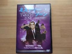 ミステリーゾーンDVDコレクション➕ヒッチコックDVD10枚×2【まめ】 Amazon.co.jp: ヒッチコック ミステリー 劇場 DVD10枚組 ACC-001