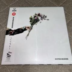 SUPER BEAVER レコード 新品未使用】SUPER BEAVER「アイラヴユー」レコード LP - メルカリ