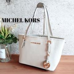【良品】MICHAEL KORS トートバッグ キャンバス レザー ホワイト 良品 マイケルコース レザー トートバッグ 鞄 ショルダー