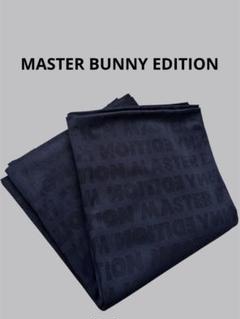 MASTER BUNNY EDITION 生地