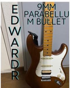 EDWADRS 9mm Parabellum Bullet 滝膳充シグネイチャー - メルカリ