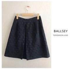 BALLSEY フレアースカート