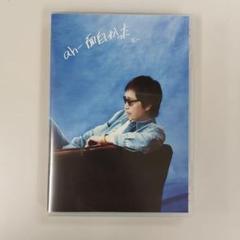 2025年最新】吉田拓郎 ah-面白かったの人気アイテム - メルカリ