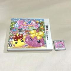 中古 / ほっぺちゃんつくって！あそんで！ぷにぷにタウン！