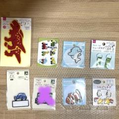 ワッペン、上靴タグセット