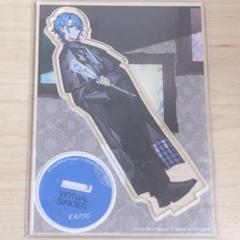 KAITO　BIGアクリルスタンド　アクスタ　アクリルキーホルダー　アクキー アクリルスタンドBIG（KAITO）【AniBOX】