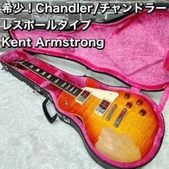 【おトク】 m33496342895_1.jpg?1736091934 ギター