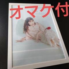 セット売り　centセントチヒロチッチ アクスタ 2025年最新】セントチヒロチッチの人気アイテム - メルカリ