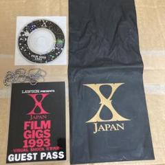 2025年最新】x japan film gigの人気アイテム - メルカリ