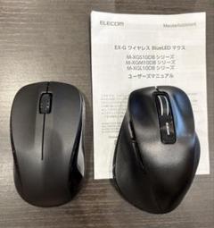 EX-G（M-XMG10DBS） ・M- BY11BRワイヤレスマウス