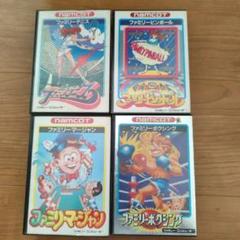 匿名配送！ファミリーピンボール ボクシング マージャン 等 4本セット