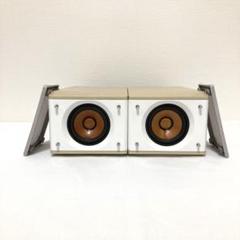 【SALE】 m33497119774_1.jpg?1749119419 スピーカー・ウーファー