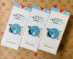 ジルケーン 225mg 30粒×3箱【賞味期限: 2025.6.13】 ジルケーン 225mg 30粒×3箱【賞味期限: 2026.04.12】 - メルカリ