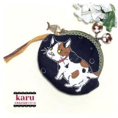ふりかえる❤️ぽってり三毛猫x唐草猫