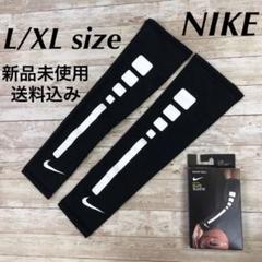 2025年最新】nike pro elite アームの人気アイテム - メルカリ