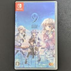 Switch 9 nine