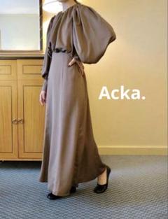 2025年最新】acka ワンピース 結婚式の人気アイテム - メルカリ