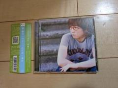 奥華子 / やさしい花の咲く場所 [1st Album]