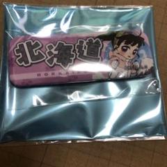 鬼滅の刃 全集中展 北海道 ご当地缶バッジ 栗花落カナヲ バラ売り可能 鬼滅の刃 全集中展 ご当地 缶バッジ 北海道 栗花落カナヲ - メルカリ