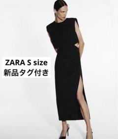 ZARA カットアウトディテール入りミディ丈ワンピース ブラック S