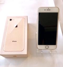 Apple iPhone 8 ピンクゴールド 本体