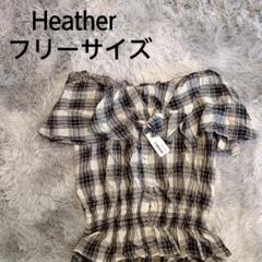Heather ヘザー オフショル シャツ ブラウス ノースリーブ チェック柄