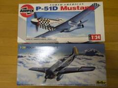 AIRFIX Heller エレール プラモデル ジャンク AIRFIX Heller エレール プラモデル ジャンク - メルカリ