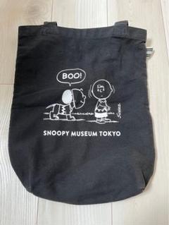 スヌーピーミュージアム トートバッグ＆ピンズセット