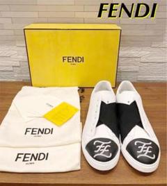 【FENDI】フェンディ FFカリグラフィー クロスバンド ローカットスニーカー