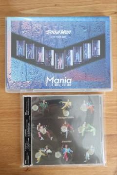 SnowMan｜Mania｜dangerholic｜セット売り