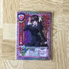 旧リセ　向日アオイ　ネオパラ　NP 旧lycee lycee 旧リセ 向日アオイ ネオパラ