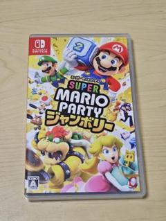 Super Mario Party ジャンボリー