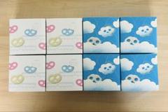 【超お得！】計56枚！8箱ヒトツブカンロ東京駅限定 グミッツェル＆mofuwa 超お得！】計56枚！8箱ヒトツブカンロ東京駅限定 グミッツェル