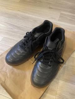 umbro フットサルシューズ ブラック 27.5cm