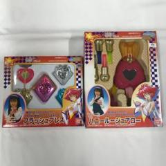 16点フィントアローマジェスティックレゴンシークレットハニー