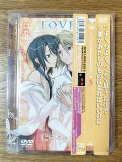 LOVELESS 5 DVD アニメ