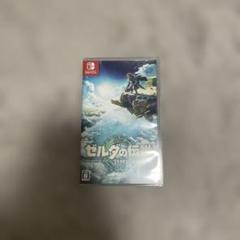 ゼルダの伝説 ティアーズ オブ ザ キングダム